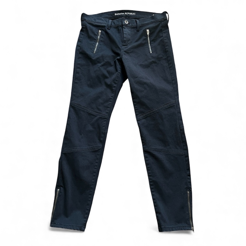 Banana Republic Zippered Jeans